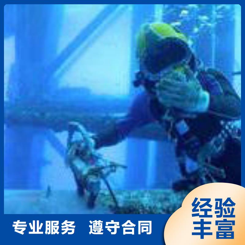 水下作业-【管道气囊封堵公司】欢迎询价