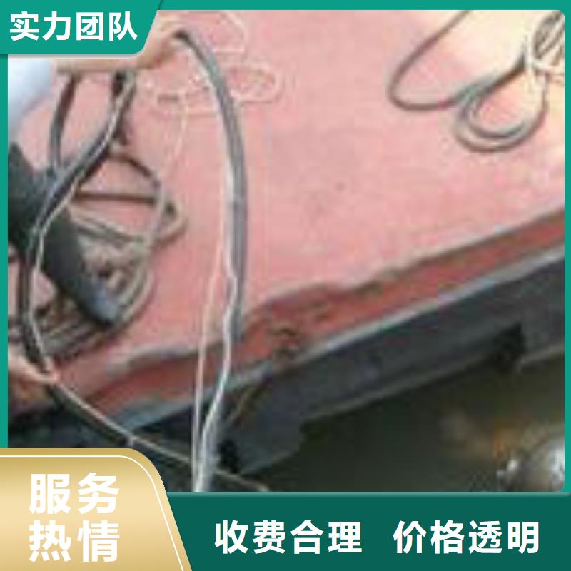 水下作业公司-欢迎您访问2025
