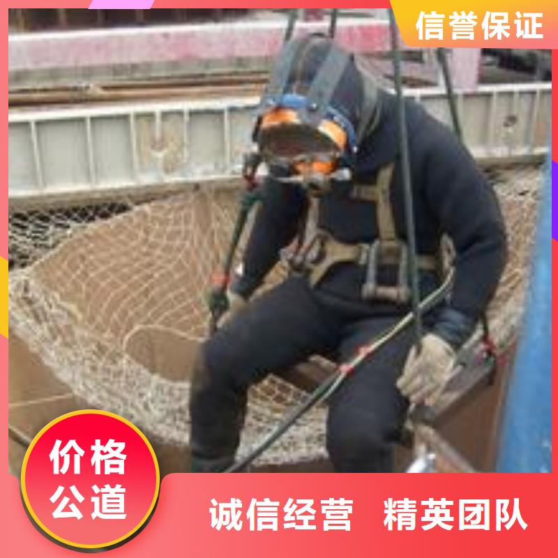 水下作业,水下拆除公司一站搞定