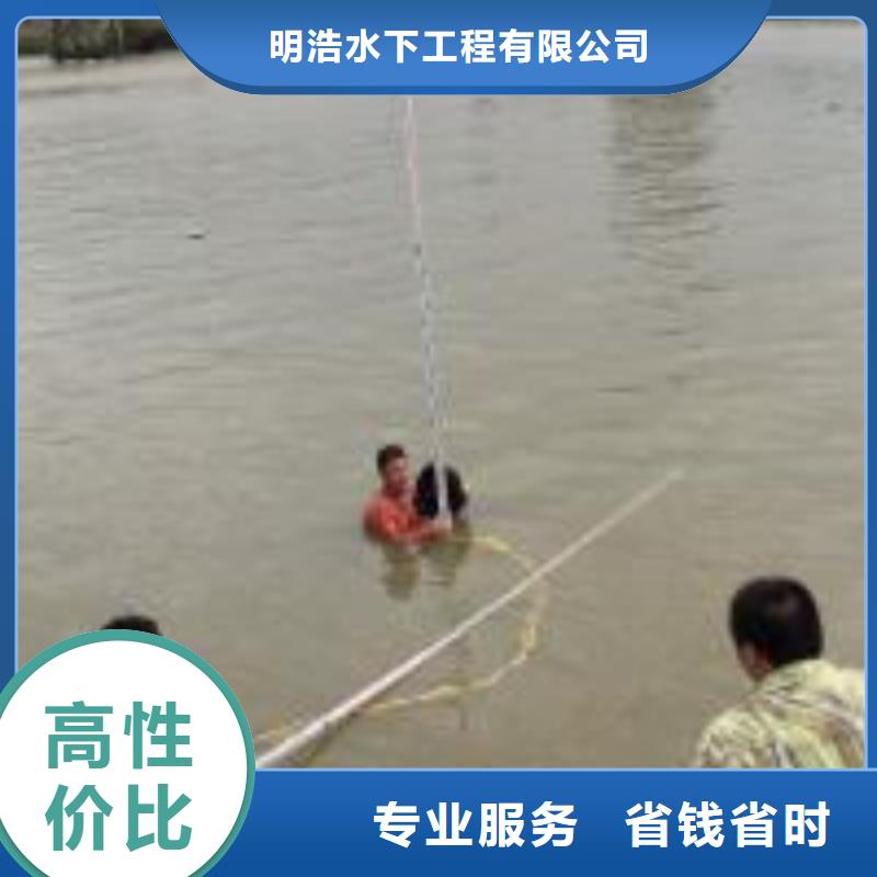 水下作业_水下管道安装正规公司