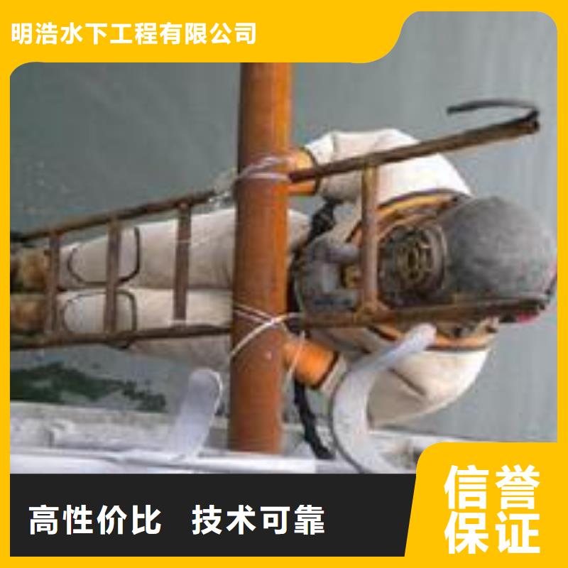 水下作业_水下爆破团队实力强有保证