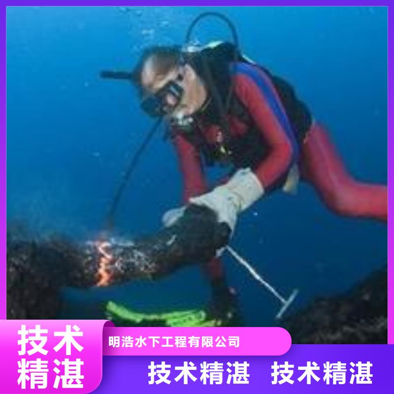 水下作业管道气囊封堵公司明码标价