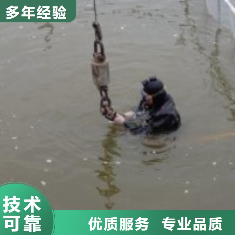 水下作业水下清淤效果满意为止