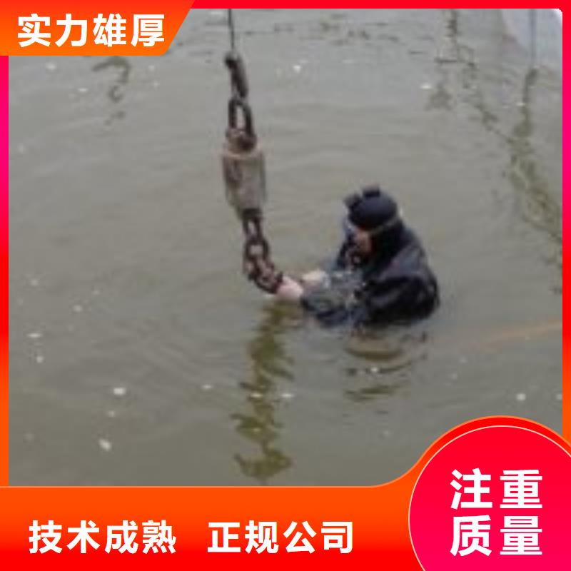 水下作业水下安装公司注重质量