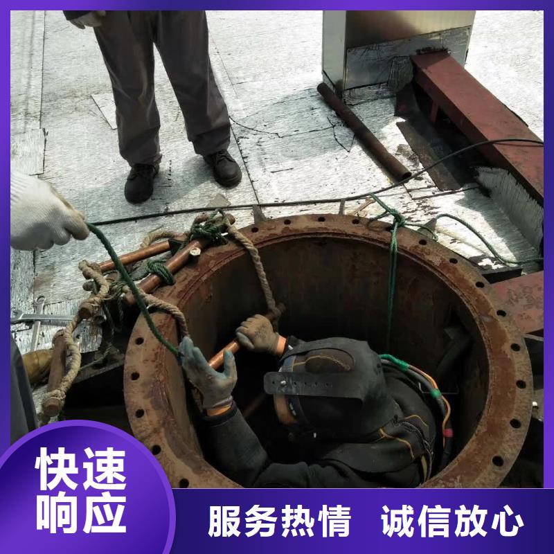 【水下作业潜水员服务公司匠心品质】