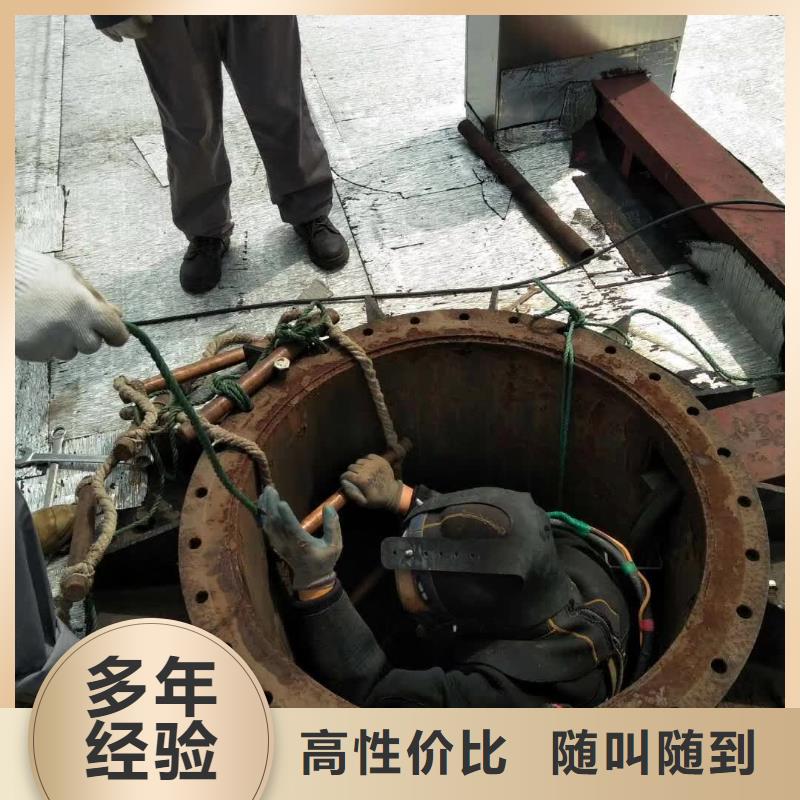 水下作业-管道气囊封堵公司价格低于同行