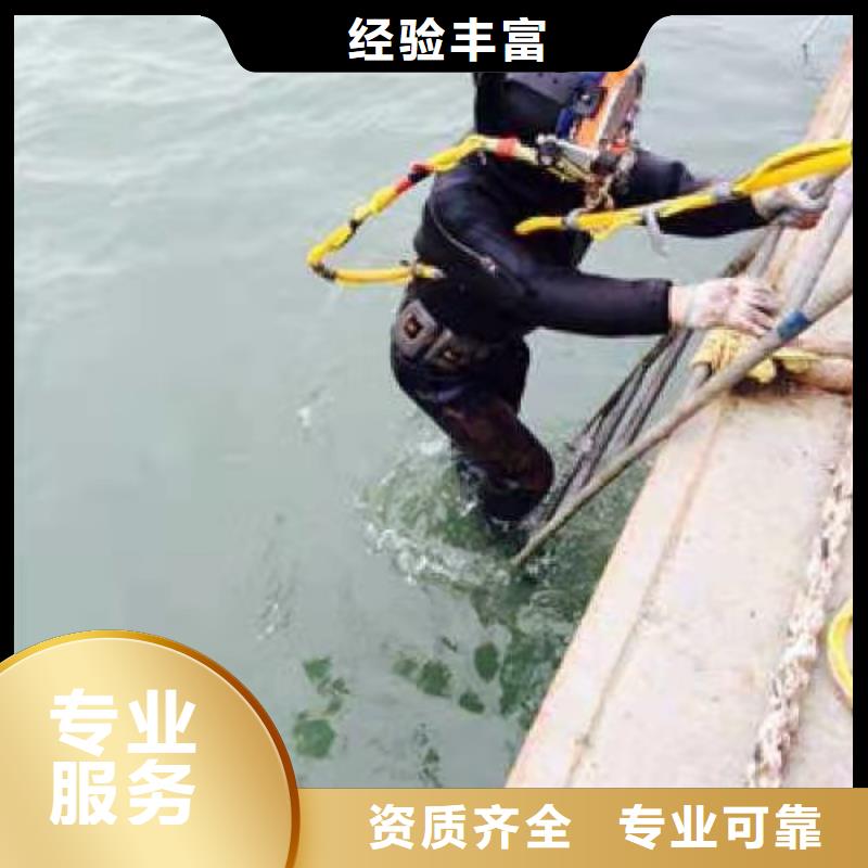 水下作业 管道气囊封堵公司口碑商家
