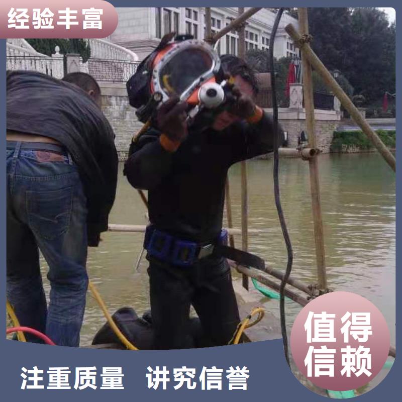 水下作业管道气囊封堵公司口碑商家