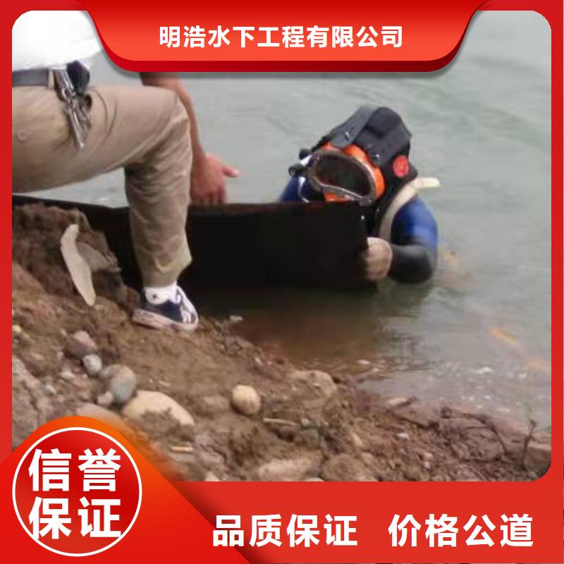 【水下作业 沉井施工专业可靠】