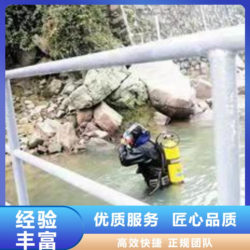 水下作业_水下清理技术可靠