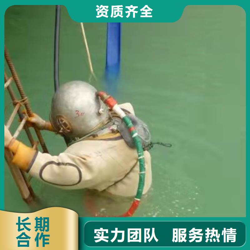 水下作业【沉井施工】服务热情