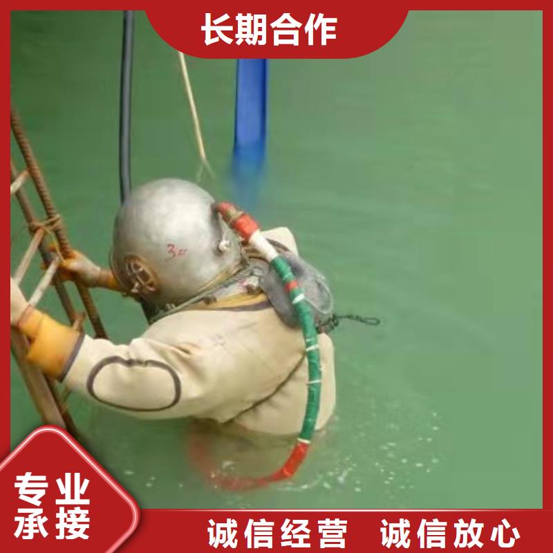 水下作业本地潜水搜索团队快速