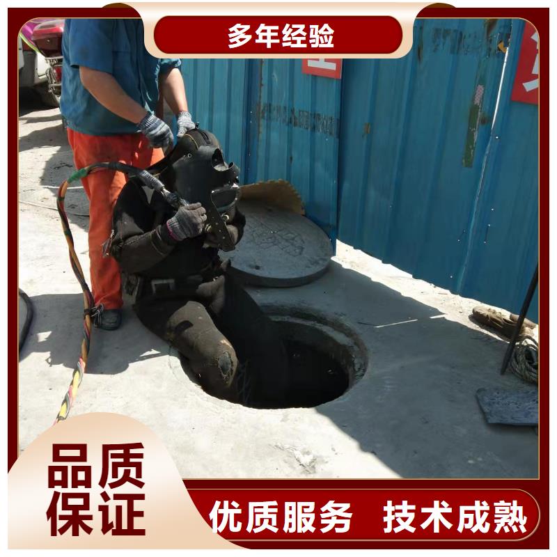 【水下作业】,本地潜水救援欢迎询价