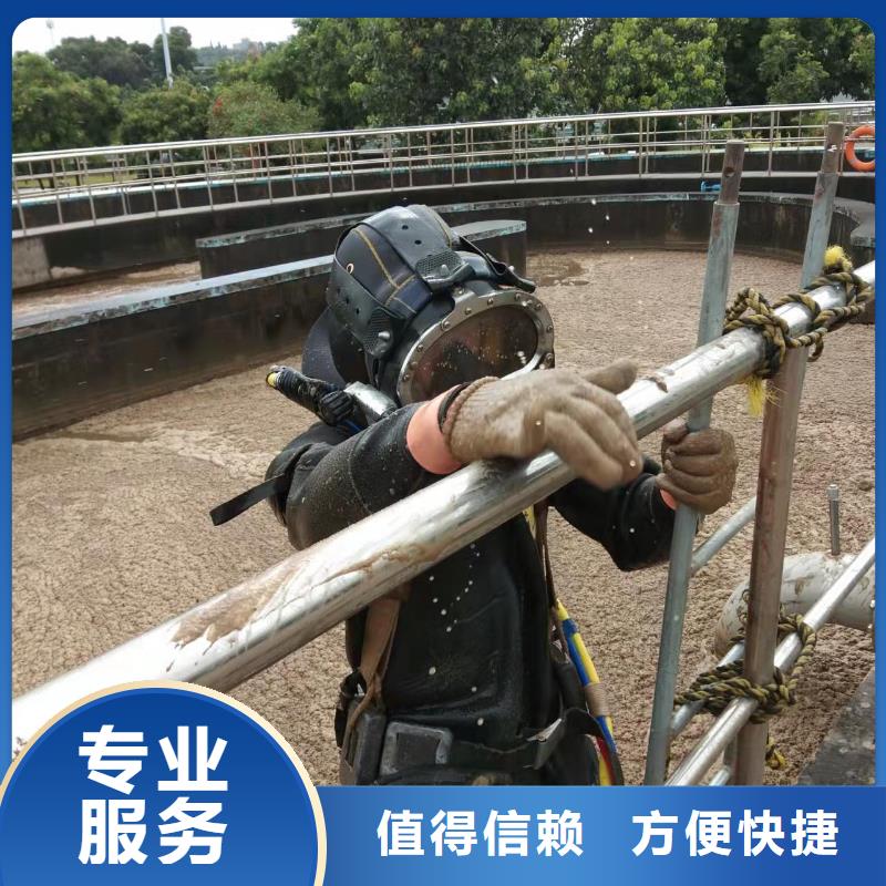 水下作业潜水打捞方便快捷