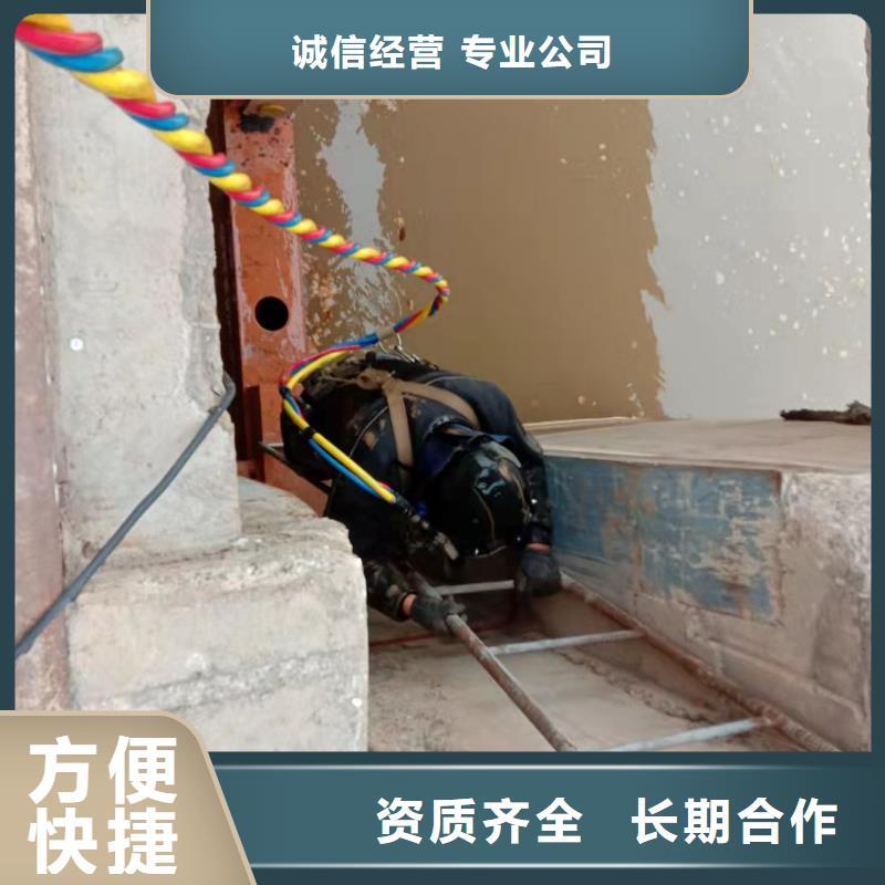 水下作业_水下机器人匠心品质