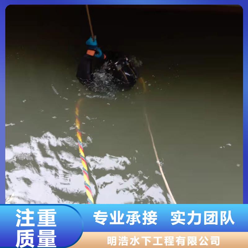 水下作业 管道气囊封堵公司口碑商家