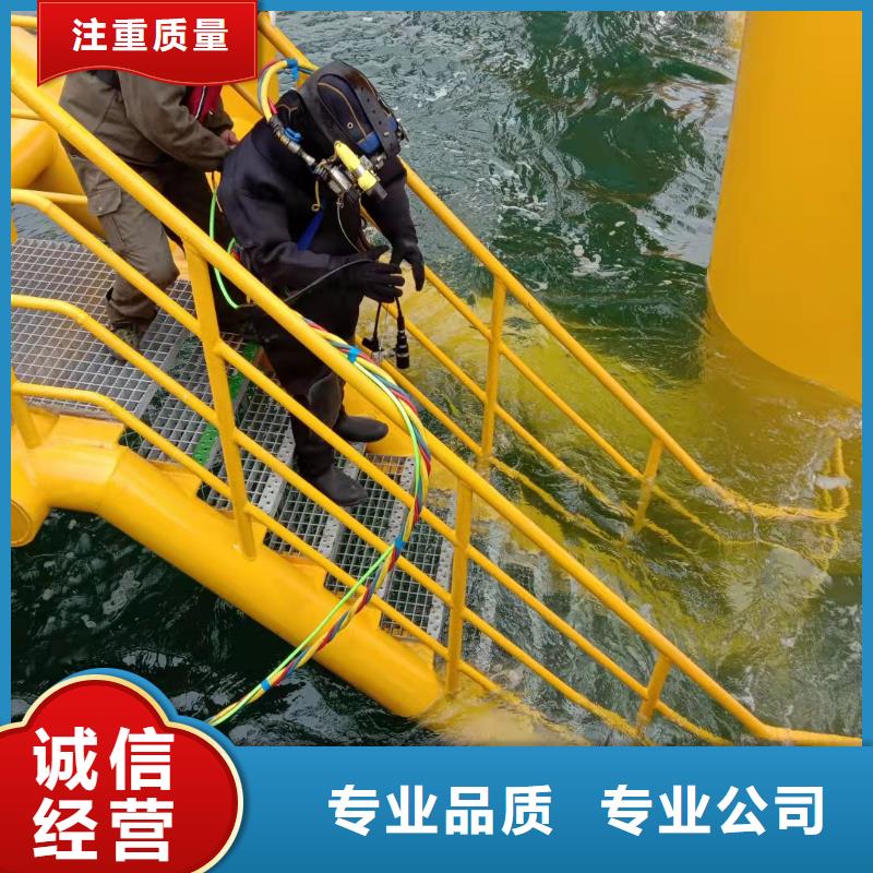 水下作业_【管道气囊封堵公司】诚信