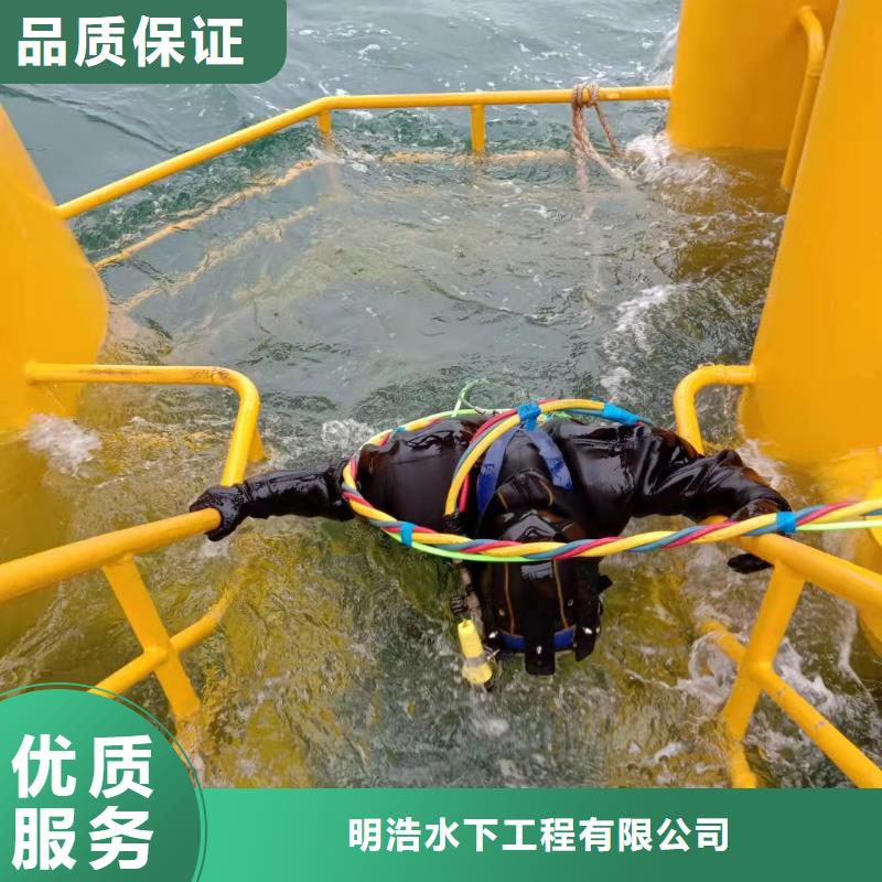 水下作业水下清淤效果满意为止