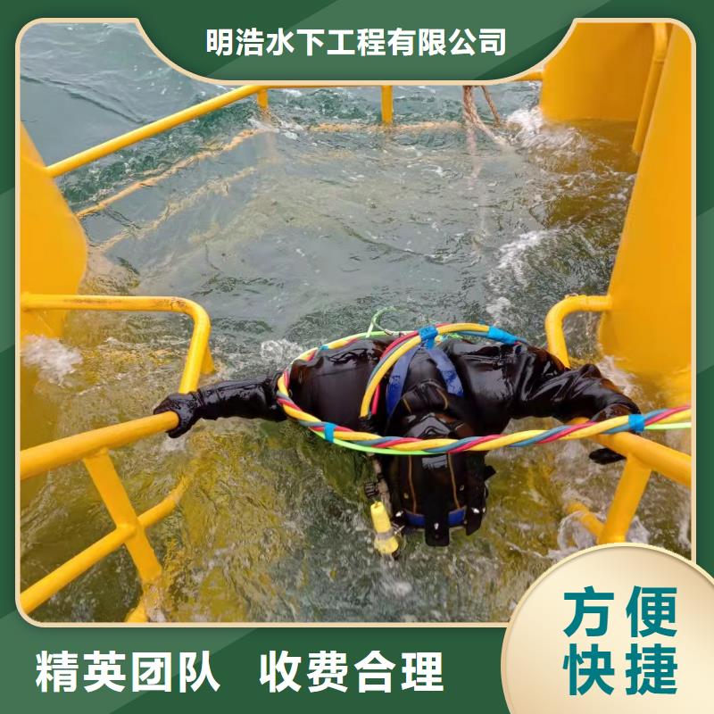 水下作业,【水池堵漏服务】多年经验
