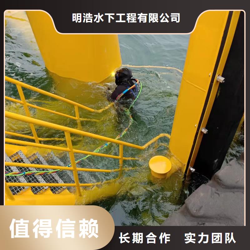 【水下作业水池堵漏服务欢迎询价】