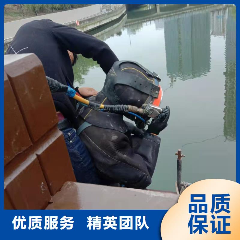 水下作业,水下焊接公司品质优
