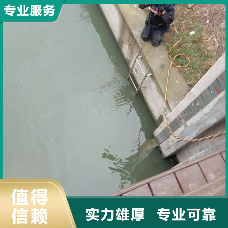 水下作业潜水打捞方便快捷