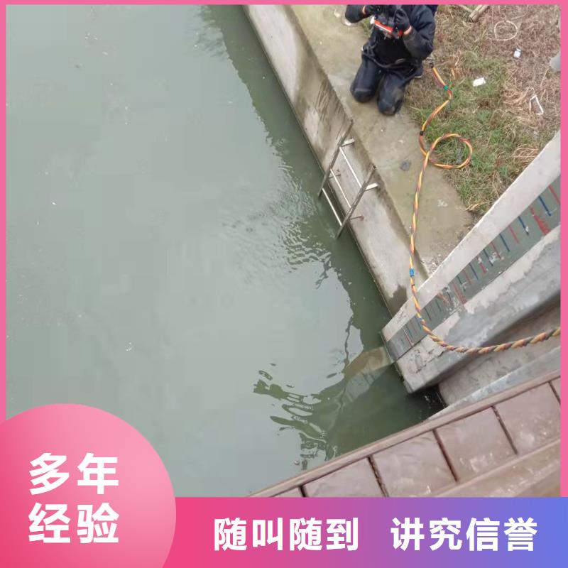 水下作业-管道气囊封堵公司价格低于同行