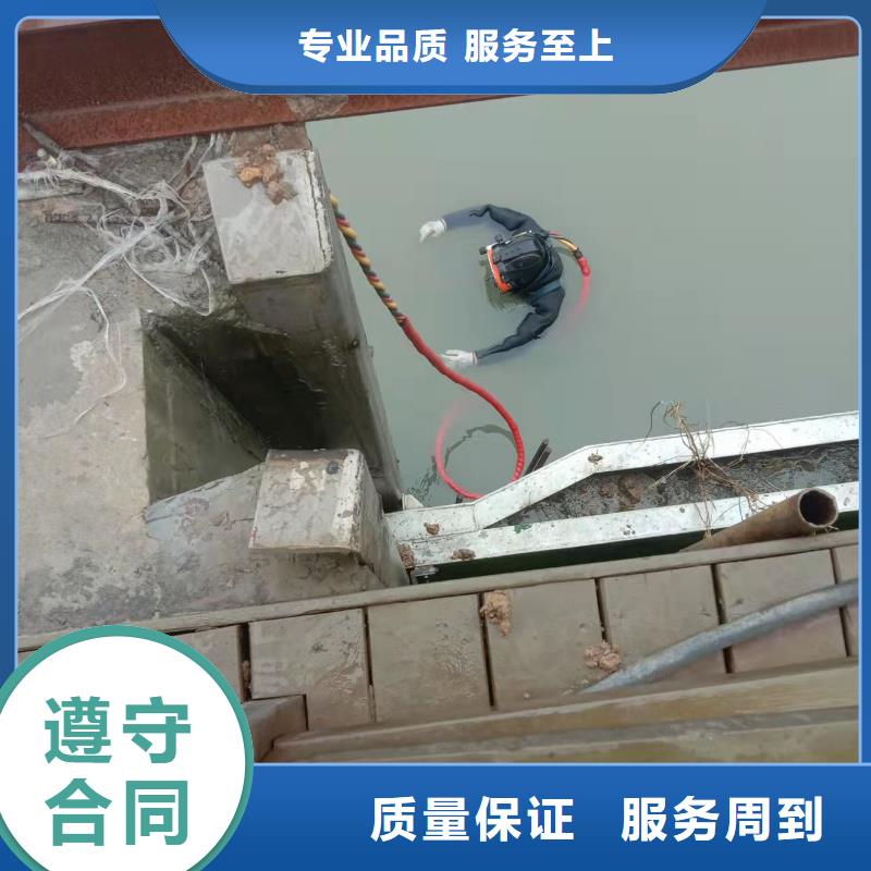 【水下作业】蛙人服务公司价格透明