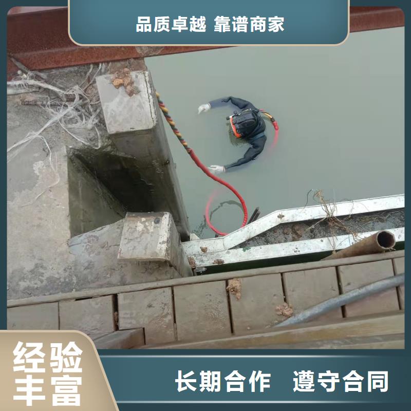 水下作业_水下爆破团队实力强有保证