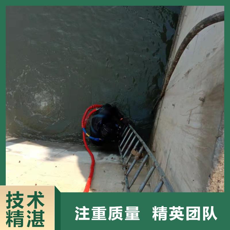 水下作业蛙人施工方便快捷