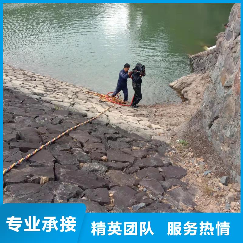 水下作业_水下清理技术可靠