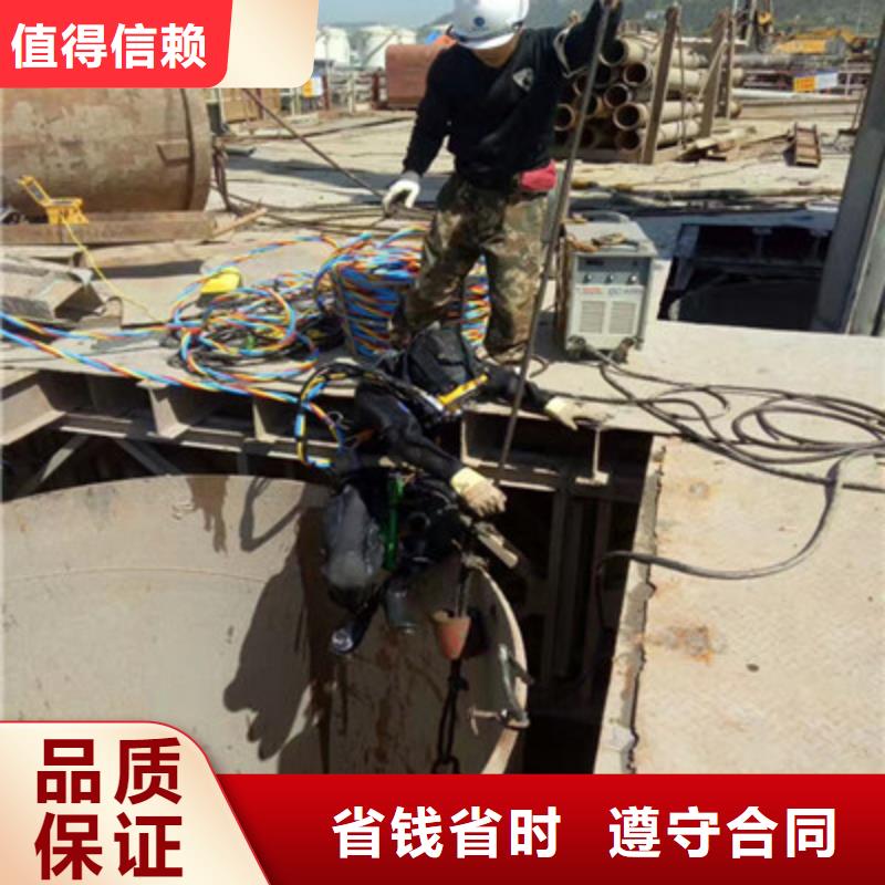 水下作业 本地水下电焊2025公司