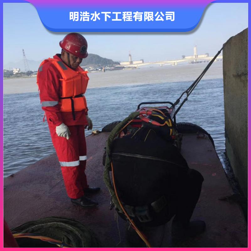 水下作业_水下清理技术可靠