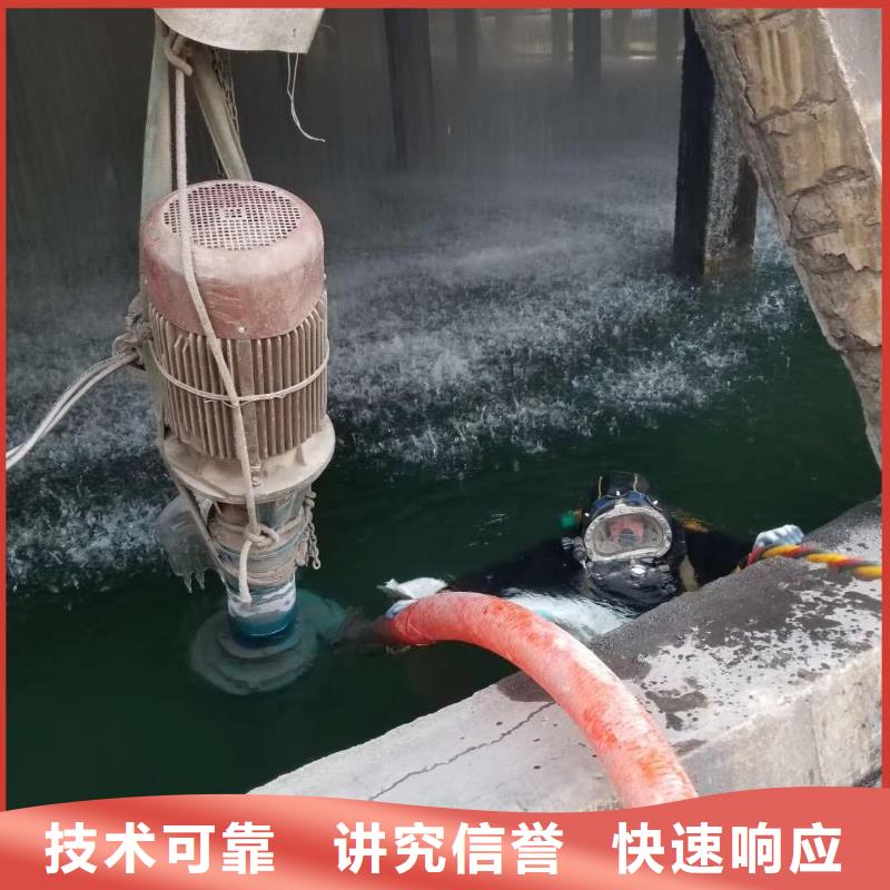 【水下作业潜水员服务公司匠心品质】
