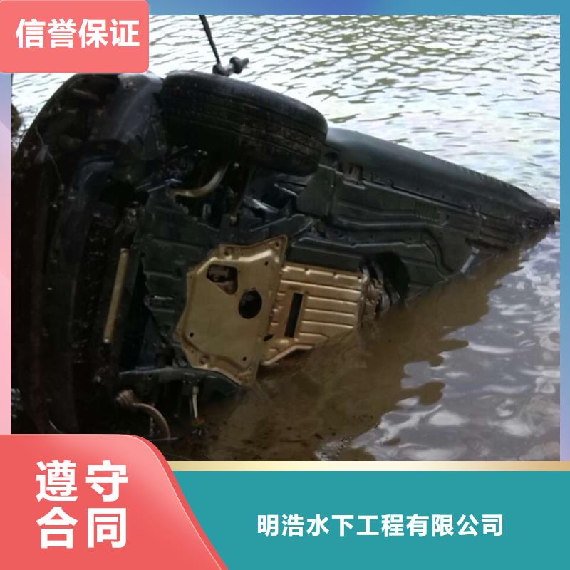 水下作业水下封堵公司效果满意为止