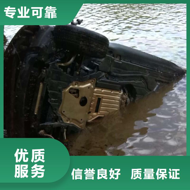 水下作业水下切割省钱省时