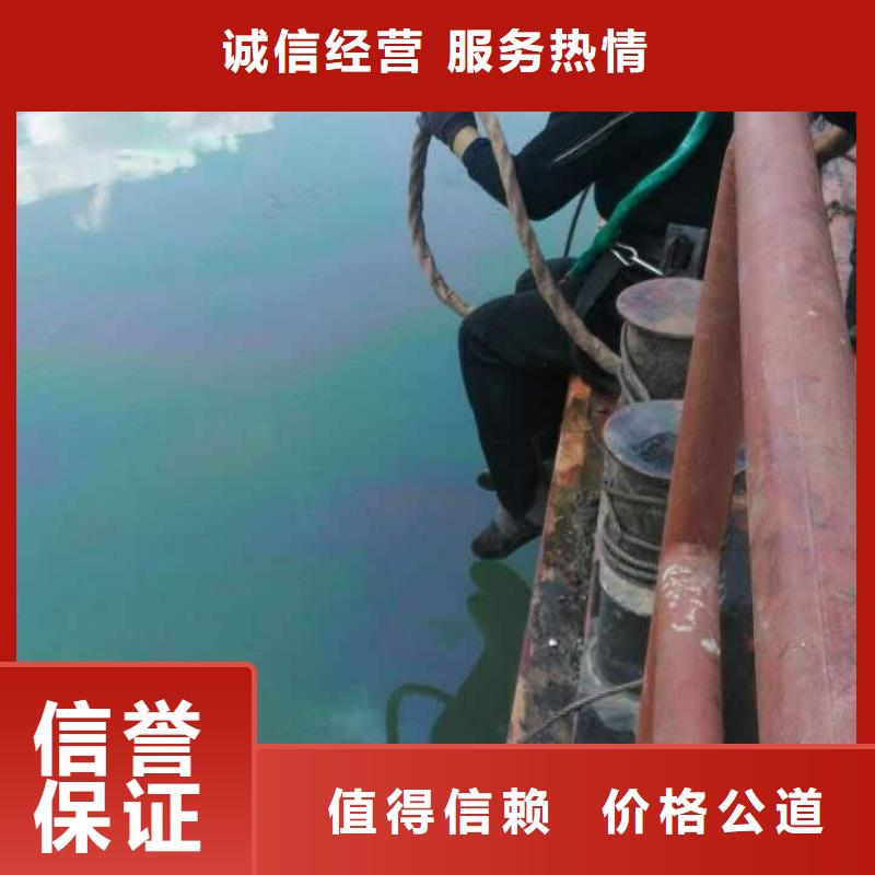 【水下作业】水下爆破技术成熟