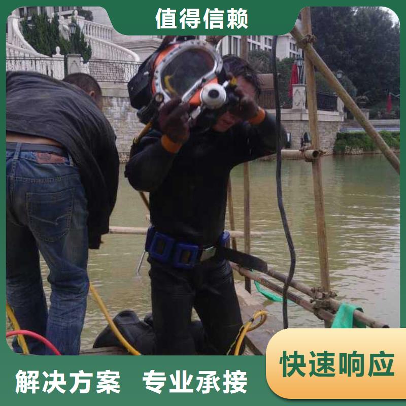 水下作业,本地水下电焊技术好