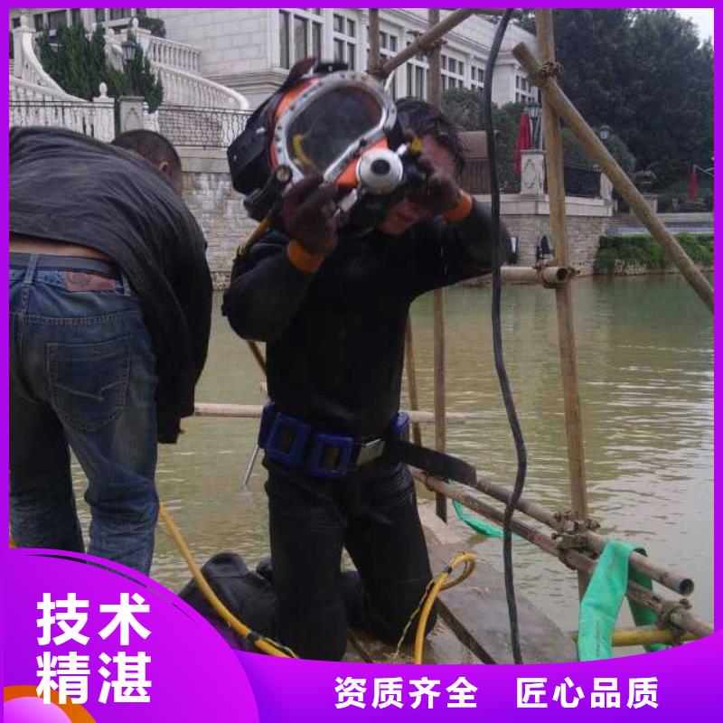 水下作业水下探测仪专业团队