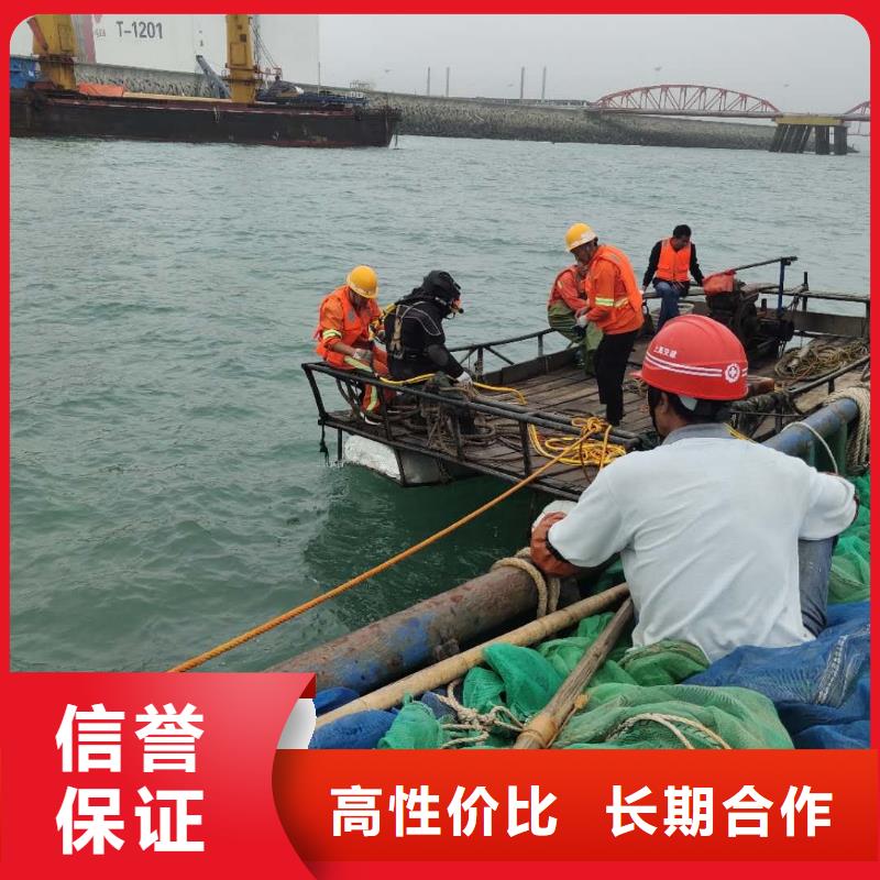 水下作业,本地水下电焊技术好