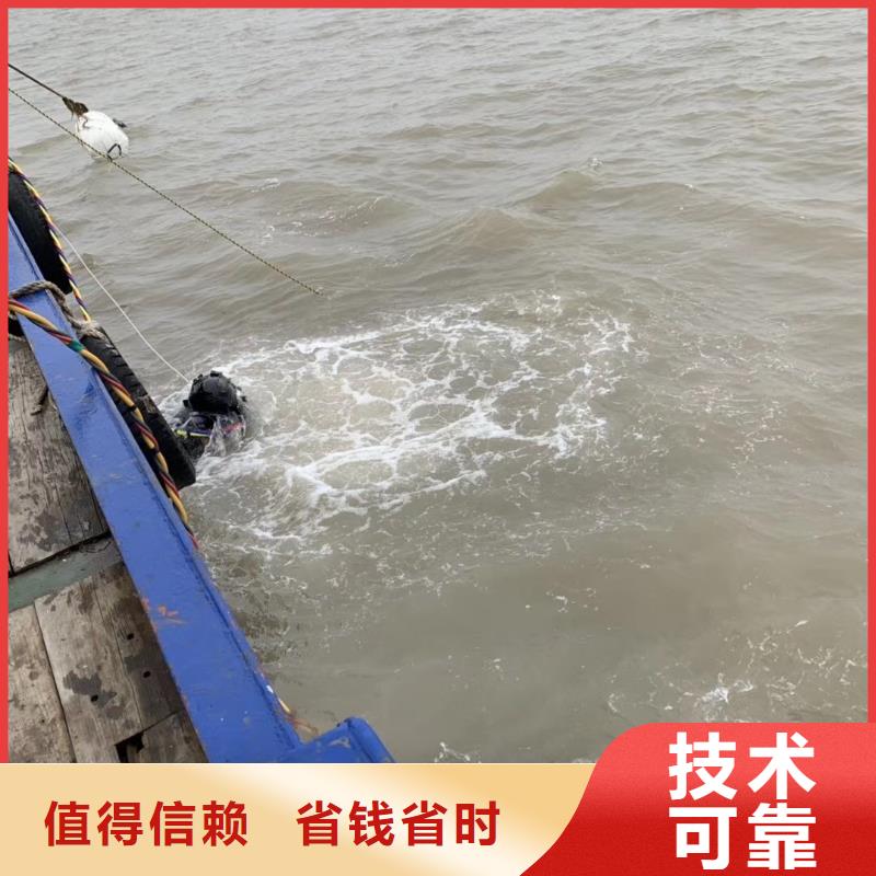 水下作业,本地水下电焊技术好