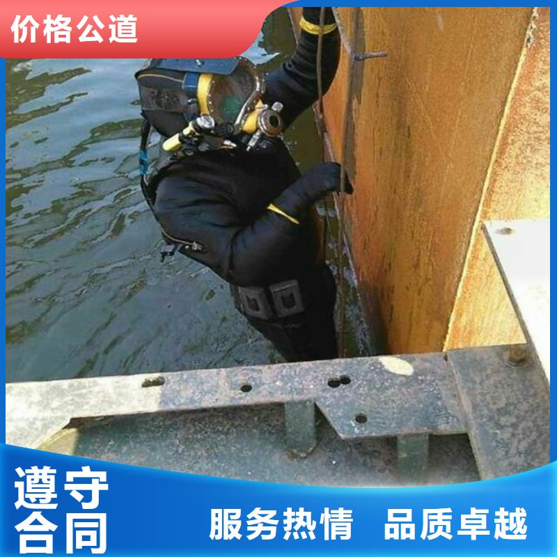 水下作业管道气囊封堵公司快速