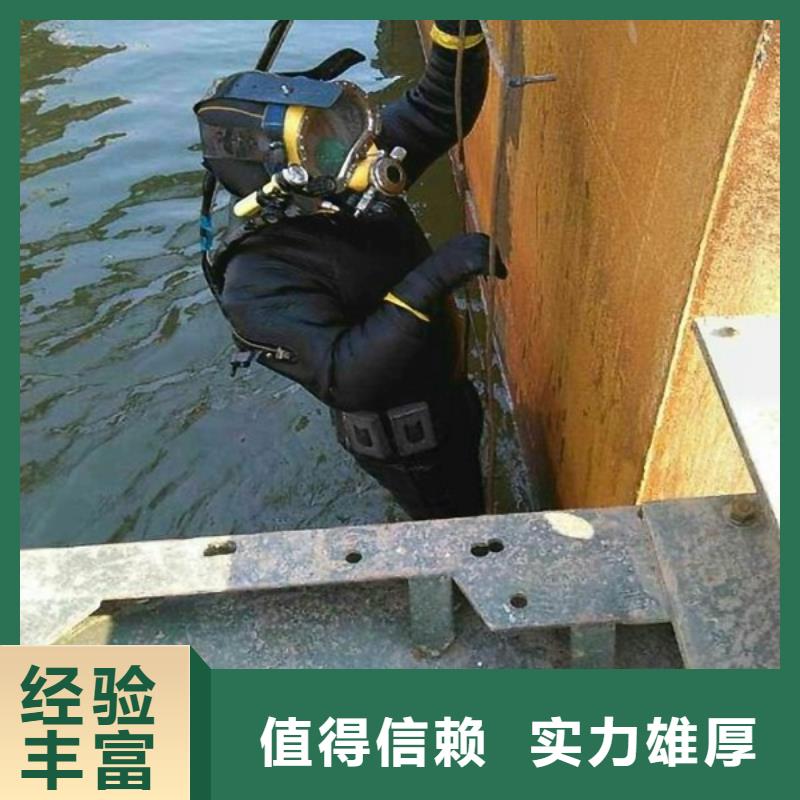 水下作业_水下管道安装正规公司