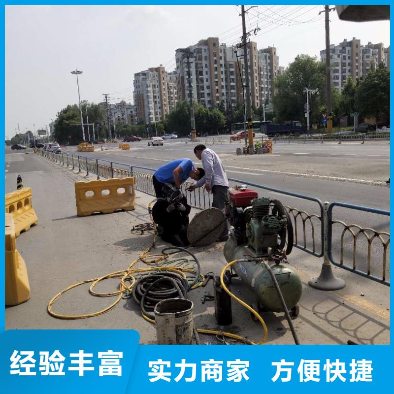 水下作业 水下切割公司多年经验