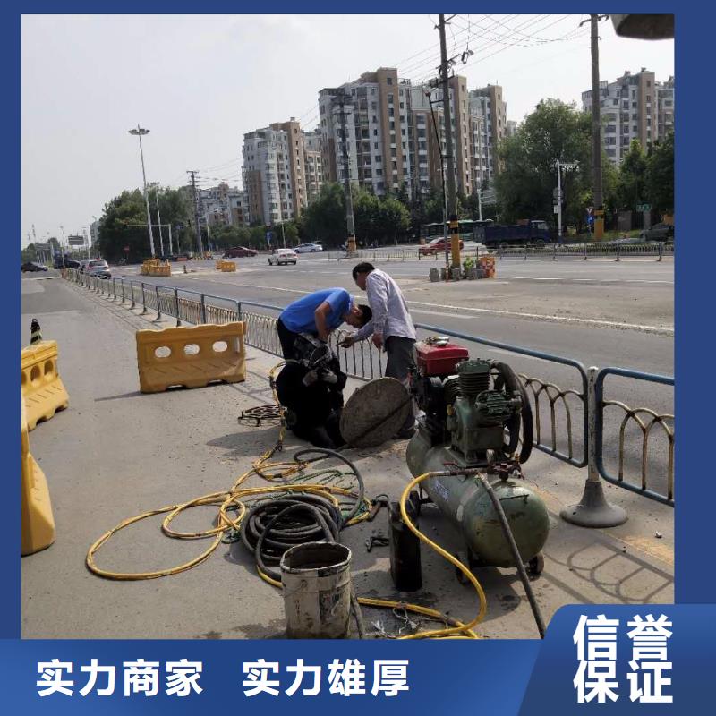 水下作业本地潜水搜索团队快速
