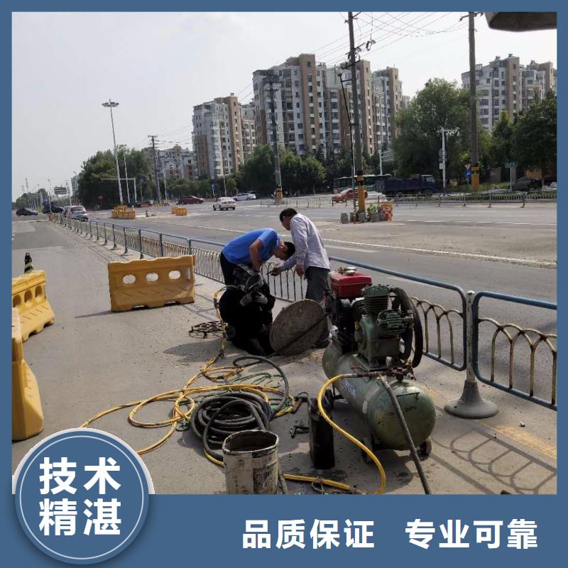 水下作业_水下救援机器人明码标价