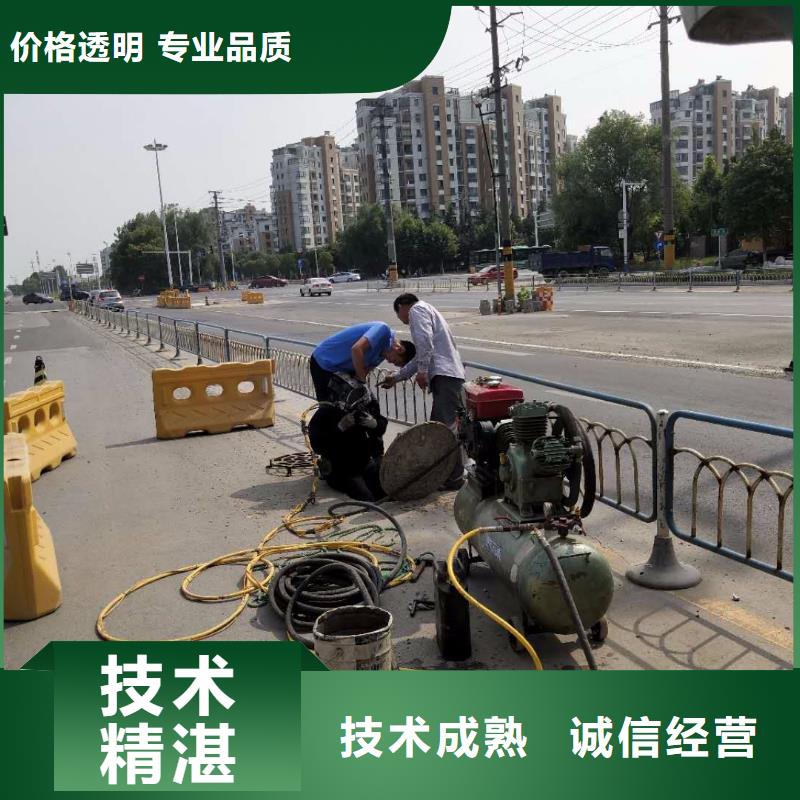 水下作业水下焊接公司案例丰富