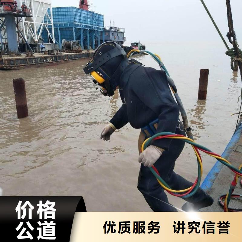 水下作业_水下救援机器人明码标价
