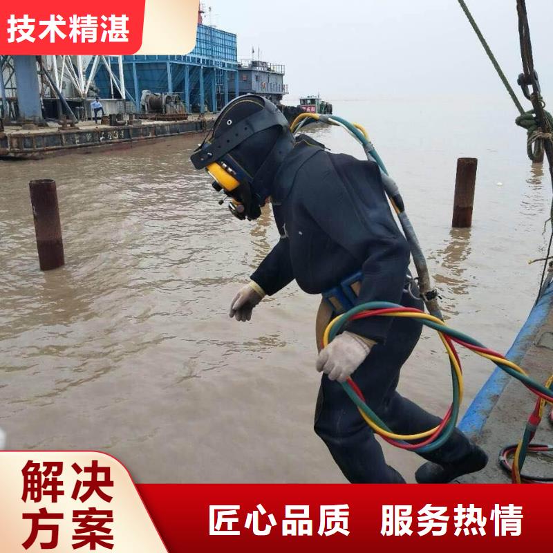 水下作业,水下打捞公司团队