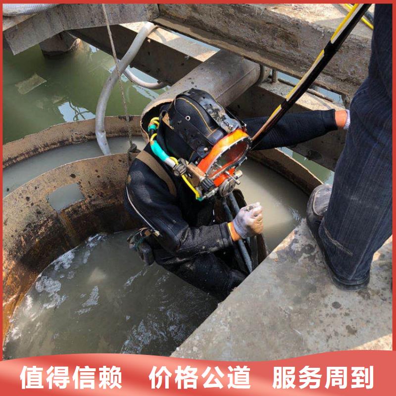 水下作业【水下清障】信誉保证